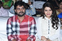Maa Abbayi Movie Audio Launch